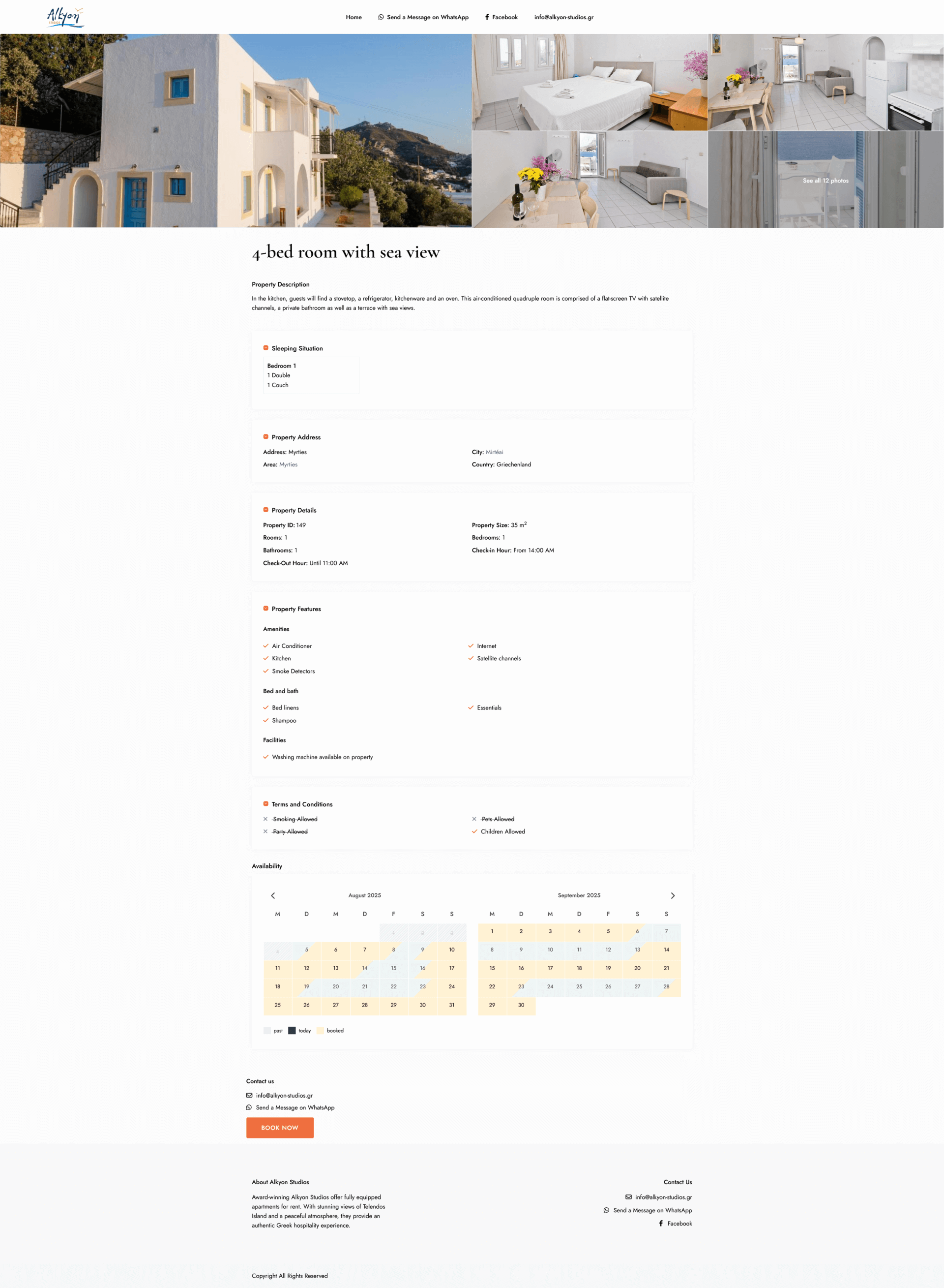 Alkyon Website Screenshots